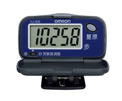 圣誕元旦情人節(jié) onyx電子書(shū)為你傳情