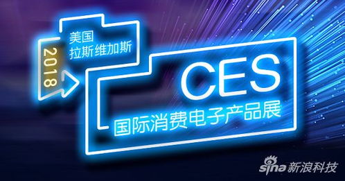 科技圈新年頭件大事 這些新手機過幾天就要扎堆登場了
