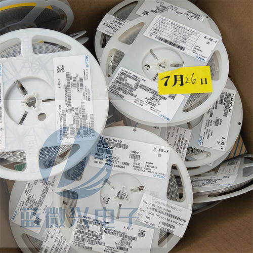 大朗單片機IC芯片收購公司 專業回收工廠電子元器件、庫存料及托盤IC