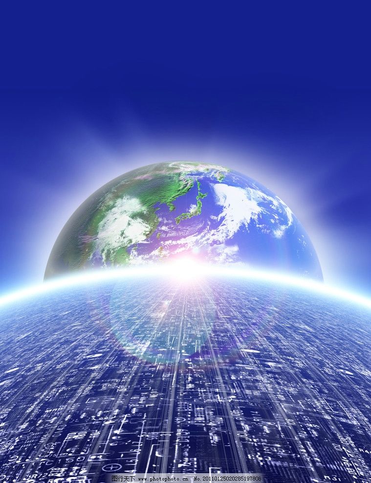 動感光線電路板地球 數(shù)字時代的科技背景圖景
